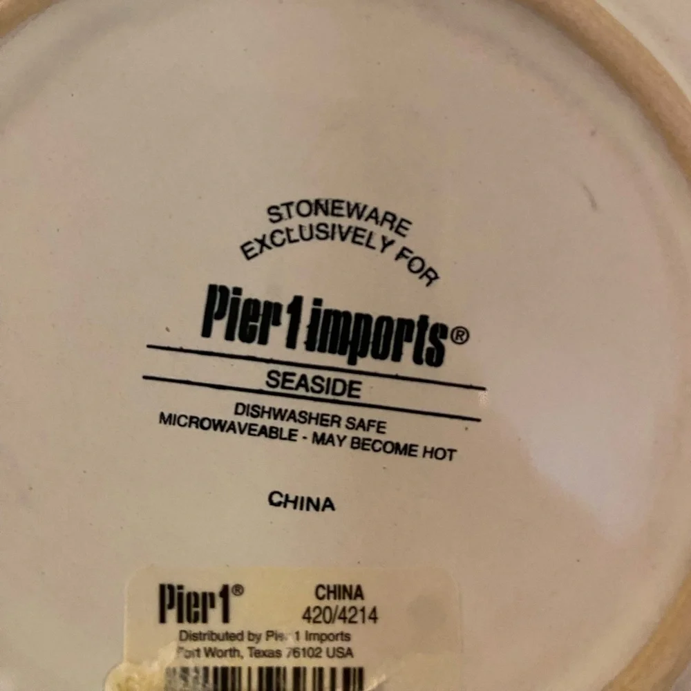 Pier One. Seaside. Set of 4 Bowls. Green Glazed Stoneware. NWT. More for Sale.